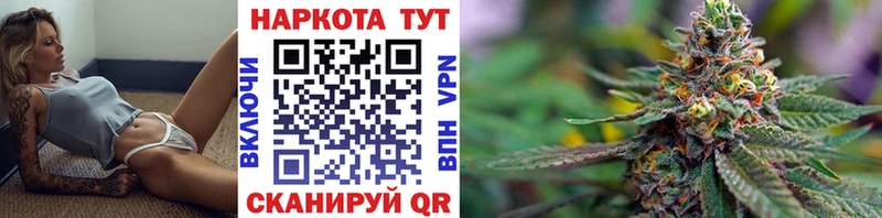 Виды наркоты Лобня Псилоцибиновые грибы COCAIN Меф мяу мяу Каннабис