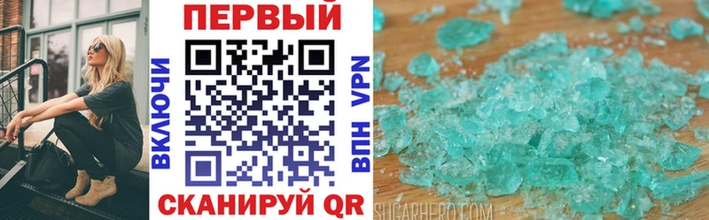 Amphetamine 97% Лобня
