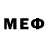 МЕТАДОН VHQ Voltaire