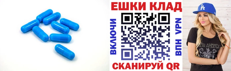 цена наркотик  Лобня  ЭКСТАЗИ XTC 