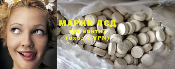 меф Алексеевка