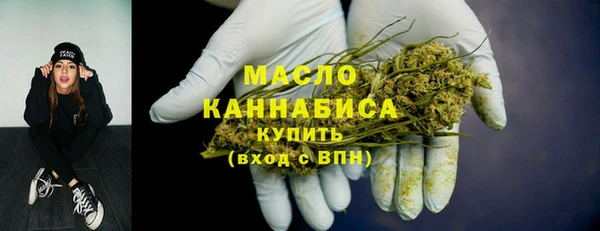 первитин Алзамай