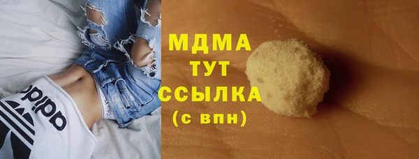 меф Алексеевка