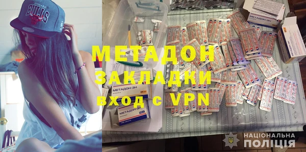 меф Алексеевка