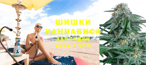 первитин Алзамай
