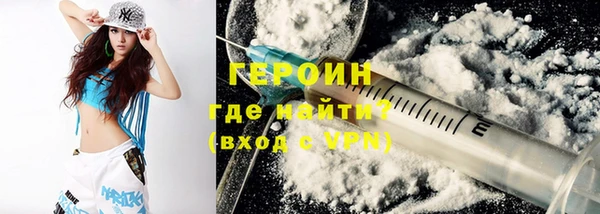 первитин Алзамай