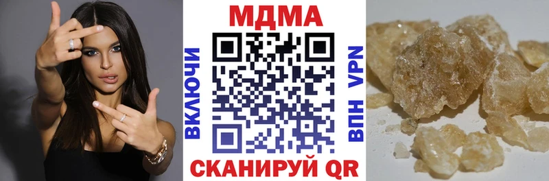 hydra как зайти  Лобня  МДМА VHQ 
